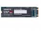 <b>SSD M.2</b>: 512GB PCIe NVMe SSD 1550/850 MB/s 120K/160K IOPS 2280 80mm 1.5M hrs MTBF HMB TRIM & S.M.A.R.T Solid State Drive 3yrs Wty <b>SSD M.2</b>: 512GB PCIe NVMe SSD 1550/850 MB/s 120K/160K IOPS 2280 80mm 1.5M hrs MTBF HMB TRIM & S.M.A.R.T Solid State Drive 3yrs Wty